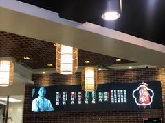 -裕记烧腊连锁餐饮(外马分店)