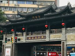 -胖子好盐水鸭(总店)