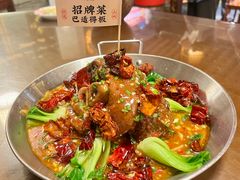 -杨记隆府(重庆总店)