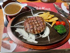 -斗牛士牛排(南京东路店)