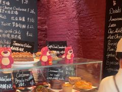 -TonTon(永康路店)