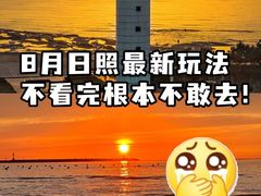 -巧克力渔家.小船海鲜家常菜(万平口店)