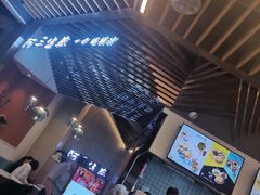 门面-阿三生煎(正弘城店)