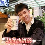 北京探店 | 谁说奶茶只会越喝越胖🤩