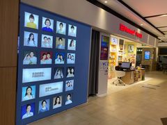 -方快-照相馆(长泰广场店)