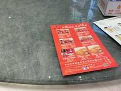 -聚福宝合苑食府(南头镇店)