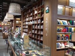 -百新书局(尚悦湾店)