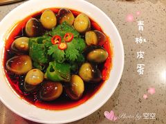 青椒皮蛋-老佛爷铜炉蛙锅(东门老街店)