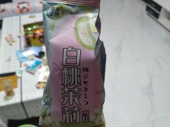 -盒马鲜生(189购物中心店)