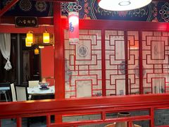 -祥源胡同·涮牛羊肉火锅(花桥店)