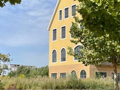 -武清南湖绿博园