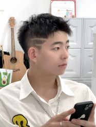 -1983 Hair Salon
