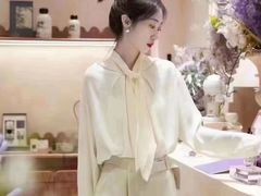 -伊势丹(现代城店)