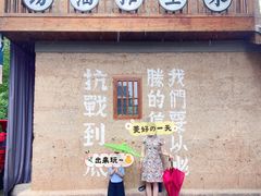 -两江国际影视城