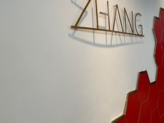 -张老板的店(民乐园店)
