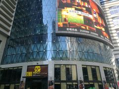 -昆百大泰业城