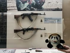 -轻武器博物馆