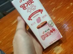 草莓味牛奶-SchoolStory学校的故事(七星路店)