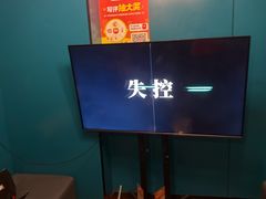-荒岛实景沉浸密室(江汉路1店)