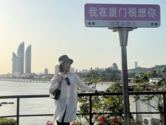 -胡里山炮台
