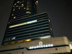 -南京金丝利喜来登酒店