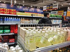 -ALDI奥乐齐超市(凯德虹口店)