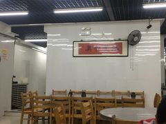 大堂-三兴涮羊肉(荣安大街店)