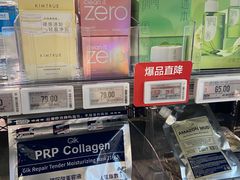 -七鲜超市(万向城店)
