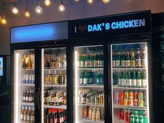 -Dak's 炸鸡(远景路店)