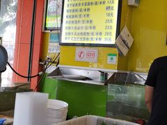 -江记普宁肠粉(国贸店)