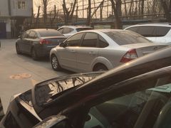 -北京市二清机动车检测场有限公司