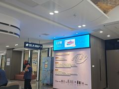 -常熟玉蕙口腔医院