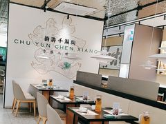 -在莲野·湖北民间菜·头牌松滋鸡(光谷步行街店)