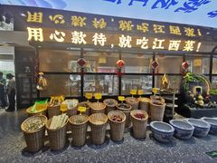 -赣江里•江西菜(望京旺角店)