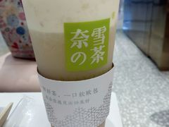 霸气很荔枝-奈雪的茶(湖滨银泰in77C区PRO店)