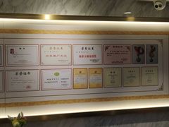 -李清佛跳墙|福建省十大名厨之首(后江埭店)