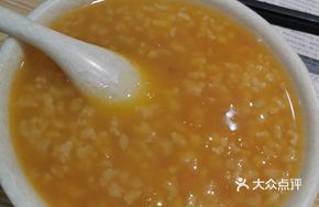Glutinous Rice Balls with Pumpkin Porridge