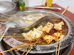 -丹妹麻辣烫(袁家岭20year店)