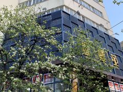 -汇丰苑·海鲜青岛菜(中山路大鲍岛店)