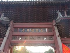 -西安化觉巷清真大寺