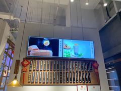 -桃园眷村(万象天地店)