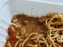 -乔伯凉面(白沙路店)