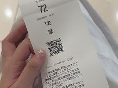 -モリタ屋(JR京都伊势丹店)