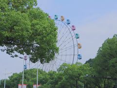 -峙山公园