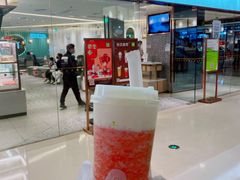 -奈雪的茶(天河城店)