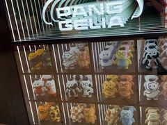 -胖哥俩肉蟹煲(萧山加州阳光店)