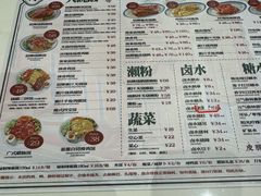 -肥小福·烧鹅专门店(环宇荟店)