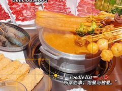 -荣叔港式沙嗲牛肉火锅(正佳潮流店)