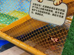 -宝丽金大酒店·洗浴中心