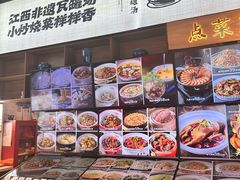 -小柴米·传统江西菜(八一广场店)
